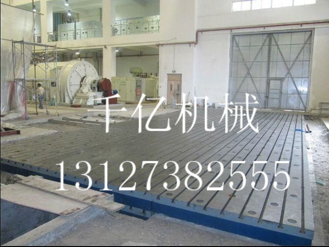 鑄鐵平臺那家好