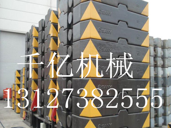 河南鄭州劉經(jīng)理訂購起重機(jī)配重鐵已發(fā)貨