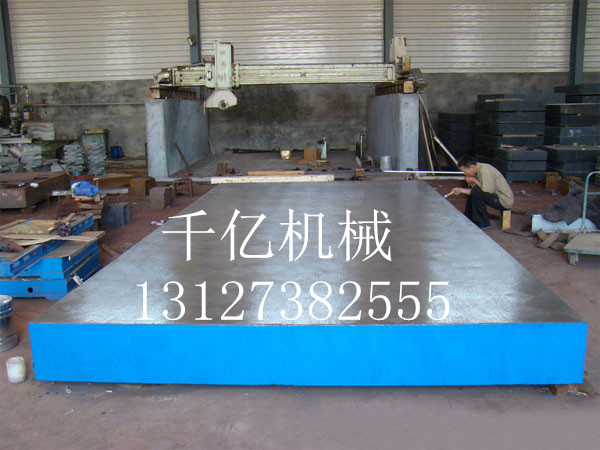 鑄鐵平臺(tái)的外表質(zhì)量要求和基面變換原則