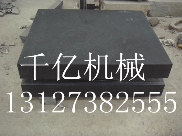 大理石平板加工廠家