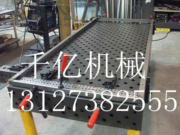 三維柔性工裝平臺(tái)結(jié)構(gòu)設(shè)計(jì)技術(shù)特點(diǎn)